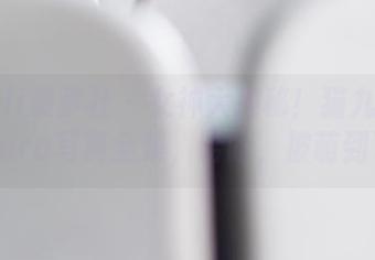 BoLoli菠萝社 – 女神大揭秘！猫九酱Sakura写真全集，哈哈，被萌到了