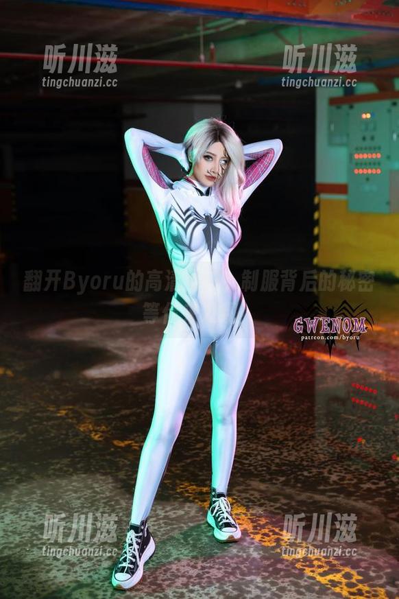翻开Byoru的高清图包，制服背后的秘密等你来发现！