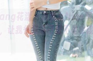 HuaYang花漾 – 张思允Nice写真：花嫁造型，让我怀疑自己是不是也该结婚了！