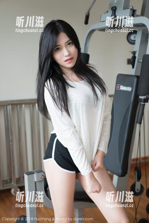 HuaYang花漾 - 无圣光下的绮里嘉ula：白丝写真与灵魂的交融