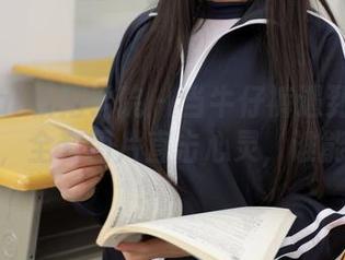 MFStar模范学院 – 当牛仔裤遇到汐汐爱吃草莓，全套图片直击心灵，谁能抵挡？