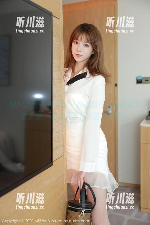 MFStar模范学院 - 萌琪琪Irene运动写真更新，谁说只要汗水没有美丽？