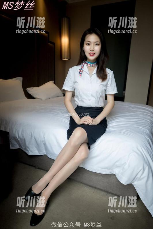 MSLASS梦丝女神 - 分享花月舞极品小御姐的幽默瞬间，图库更新天天见！