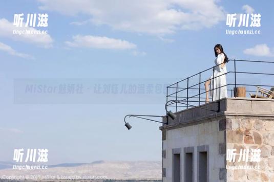 MiStar魅妍社 - 让刘钰儿的温柔包围你，全集下载不要停