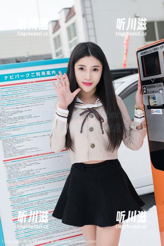 MiStar魅妍社 - 绯月樱-Cherry的奶牛高清图册，快别问我为什么这么爱！