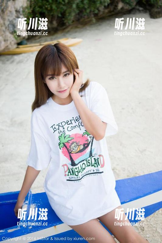 MiStar魅妍社-闵妮Mily MiStar魅妍社 - 闵妮Mily美脚的奇妙之旅:每次美图更新都像是在跟我说‘快来,我在这里!’