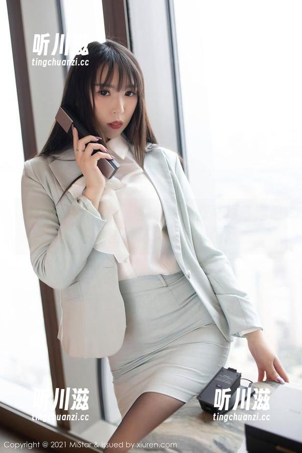 MiStar魅妍社 - 黄乐然的双马尾奇遇记：私拍图片记录的那些瞬间
