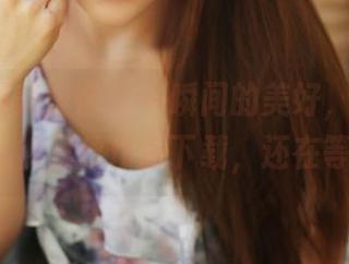 MyGirl美媛馆 – 一瞬间的美好，Flower朱可儿裤里丝作品下载，还在等什么？
