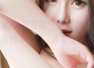 QingDouKe青豆客 – 沫晓伊黑丝图册，竟然真的不收费，我有点惊呆了！