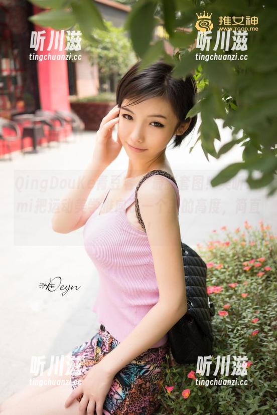 QingDouKe青豆客-美昕Yumi QingDouKe青豆客 - 最新套图!美昕Yumi把运动美学推向了一个新的高度,简直绝了!