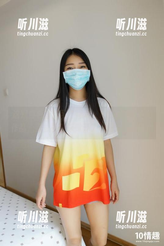 ROSI口罩 这双白色丝袜可不简单,ROSI的无圣光作品,穿上去就像掀开了一扇全新的门!