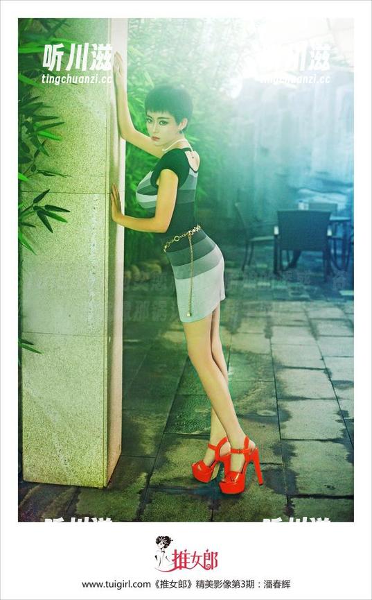 TuiGirl - 何奕恋私拍：厨娘的诱惑，资源就像那锅汤，百转千回！