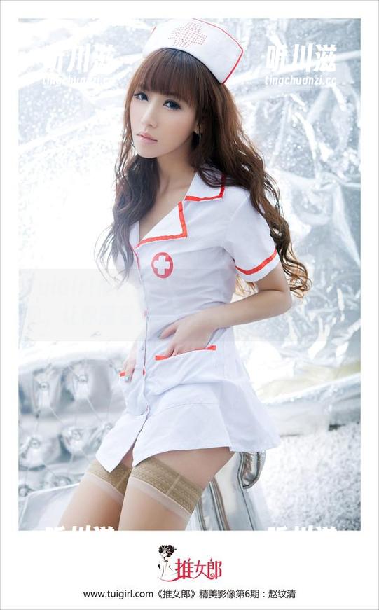 TuiGirl推女郎-胡允儿 TuiGirl推女郎 - 胡允儿:这个女王的图包,让你感受到皇室待遇,完全免费哦!