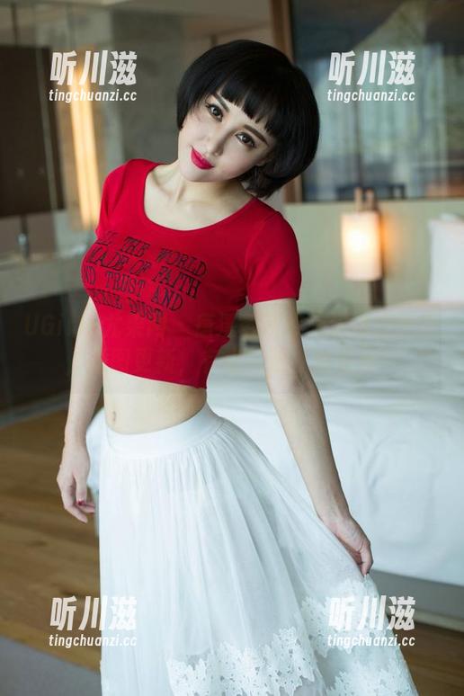 UGirls尤果网-唐溪若 UGirls尤果网 - 唐溪若带你走进镂空世界,原图更新,有点儿透,快来看!