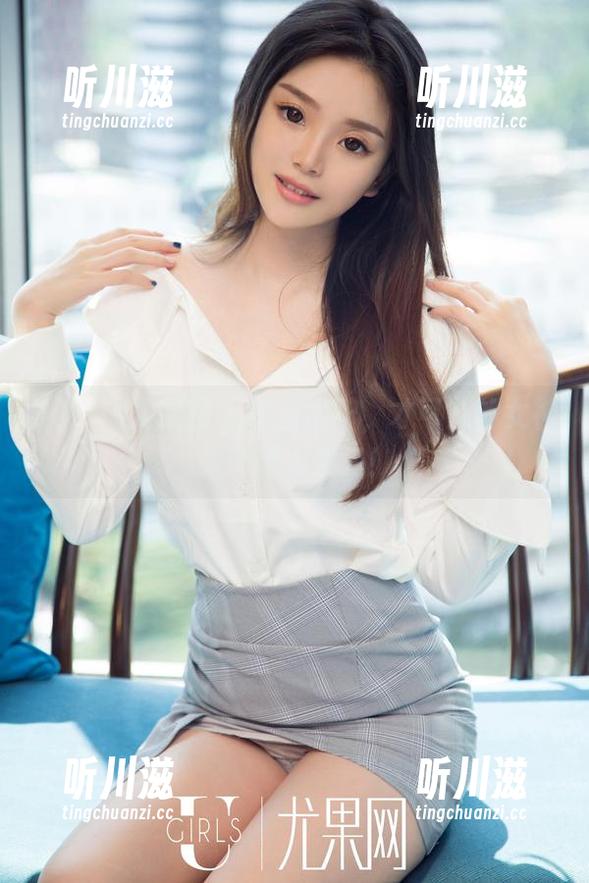 UGirls尤果网 - 美图出炉，才可儿的女神光环再次发光！