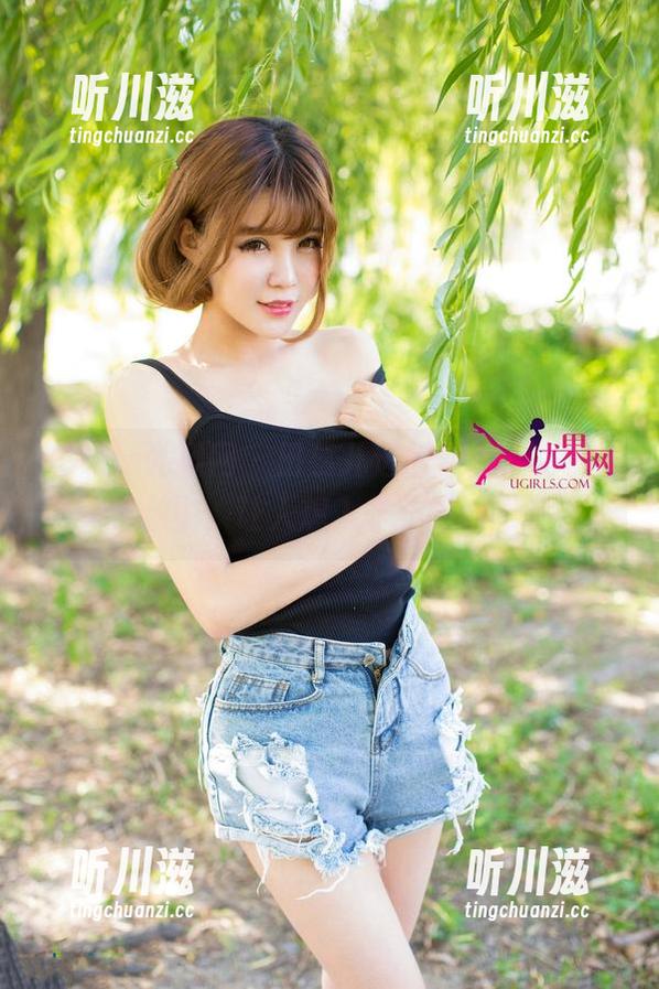 UGirls尤果网-田慕儿 UGirls尤果网 - 田慕儿透明作品,免费开放中,让人想入非非的瞬间