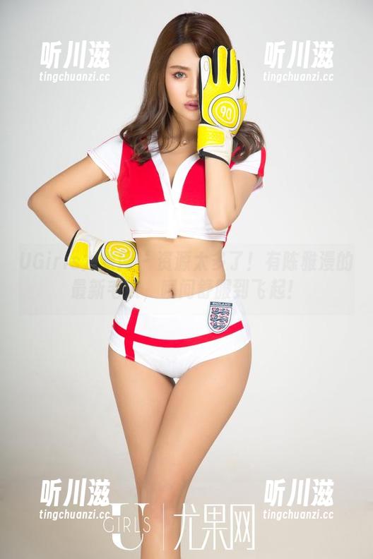 UGirls尤果网 - 资源太多了！有陈雅漫的最新毛衣，瞬间舒服到飞起！