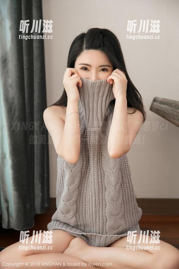 XINGYAN星颜社 - 资源狂欢！李若汐ci的美足，让你一闻为了爱痴迷！