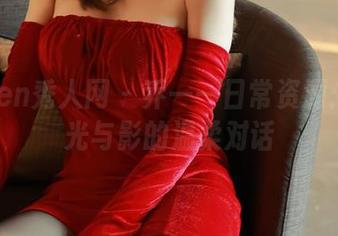 Xiuren秀人网 – 乔一一日常资源：那些光与影的温柔对话