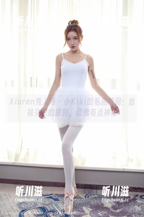 Xiuren秀人网 - 小Kiki的私拍瞬间：丝袜交织的原图，仿佛有点神秘