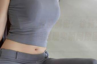 Xiuren秀人网 – 作品解密：徐莉芝Booty穿连体衣的超现实瞬间原图