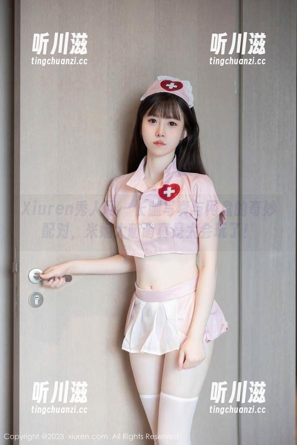 Xiuren秀人网 - 长腿写真与网盘的奇妙配对，米妮大萌萌真是太会玩了！
