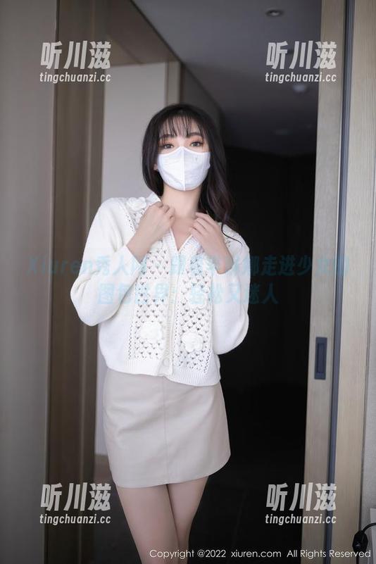 Xiuren秀人网 - 跟着芈琳娜走进少女的图包世界：轻松又迷人