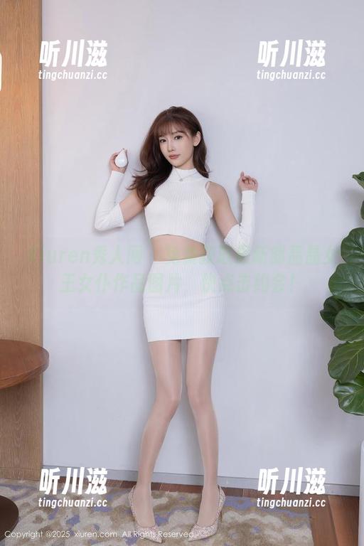 Xiuren秀人网 - 免费获取最新邹晶晶女王女仆作品图片，快点击约会！