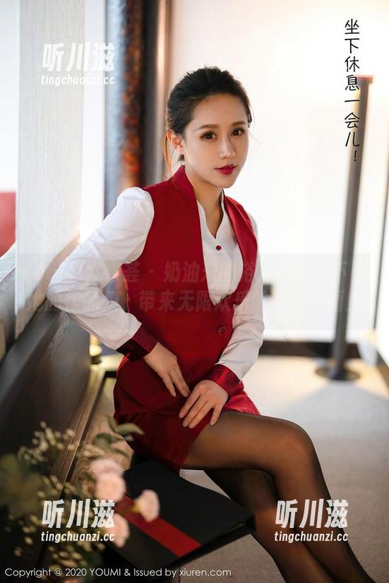 YouMi尤蜜荟-奶油米 YouMi尤蜜荟 - 奶油米的浴缸泡泡:下载她的作品集,带来无限欢乐的‘水’面!