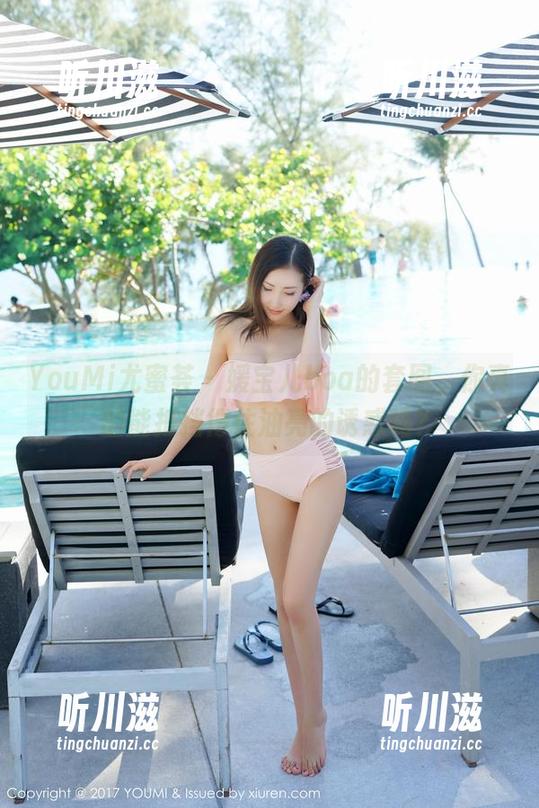 YouMi尤蜜荟 - 媛宝儿boa的套图，你真的能抵挡得住油亮的诱惑吗？