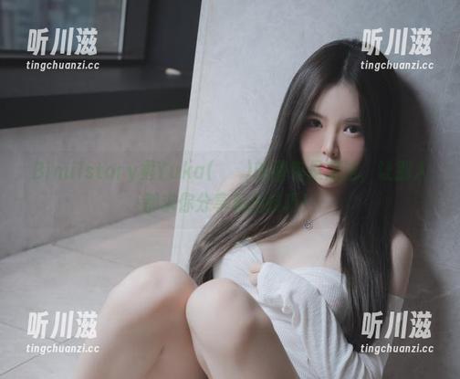 Bimilstory蟊Yuka(유카)的图包是魔法，让别人都求你分享私拍技巧！