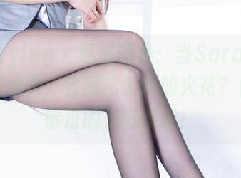 beautyleg – 私房图集：当Sarah的美脚遇到镜头，会擦出怎样的火花？你不想错过的美好瞬间！