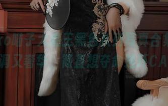 nyako喵子大魔王黑色系列写真合集更新，低调又奢华，简直想夺命连环CALL！