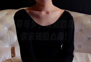 pans – 吊带与梦，默默的美图合集打开你未知的心扉！