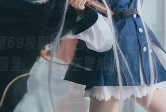 看三度69校服的美图，觉得时光停驻在校园里，想把这些壁纸挂满房间！