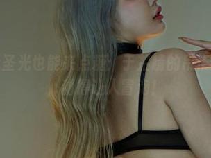 微密圈 – 无圣光也能来点糖：于芷晴的吊带袜天使作品，甜得让人冒泡！