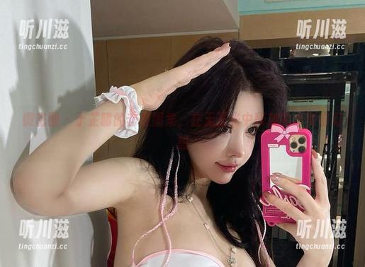 微密圈 - 于芷晴的套装图集，在无圣光中释放的真实与幻想