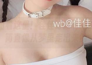 全套原图看这里！佳佳好难啊的透明女仆简直像从梦里走出来的