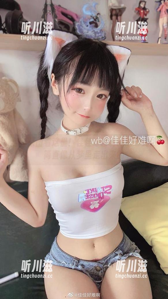 全套原图看这里！佳佳好难啊的透明女仆简直像从梦里走出来的