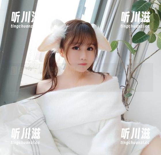 依依超级懒 图包惊喜!依依超级懒的JK福利让人无力拒绝!