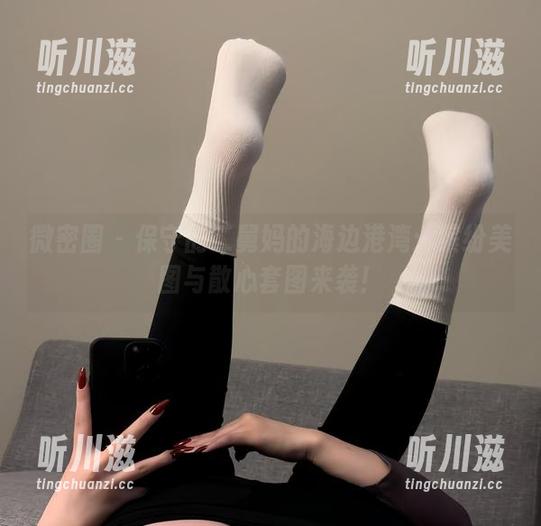 保守的二舅妈 微密圈 - 保守的二舅妈的海边港湾:缤纷美图与散心套图来袭!