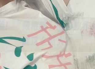 更新来袭！“倦倦喵”的豹纹作品，怎样能这么抓人？