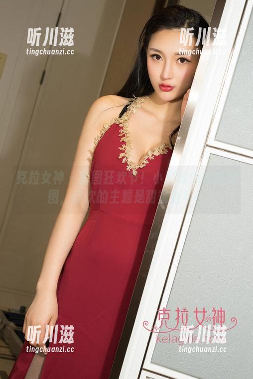 克拉女神-小芹 克拉女神 - 套图狂欢节!小芹和妹妹的美图,这次的主题是甜蜜童年!