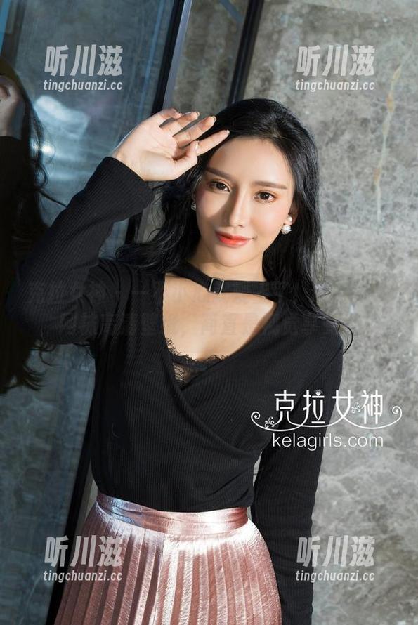 克拉女神-谭清清 克拉女神 - 一不小心就爱上了!谭清清的网袜高清壁纸,简直是视觉享受!