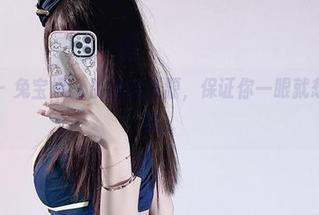 微密圈 – 兔宝妮to的御姐资源，保证你一眼就想多看几眼。