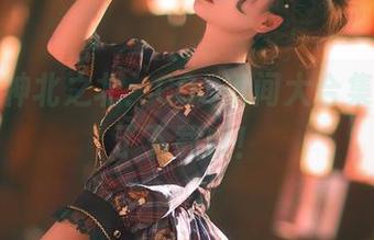 旅拍女神北之北：COS瞬间大合集，别忘了下载哦！