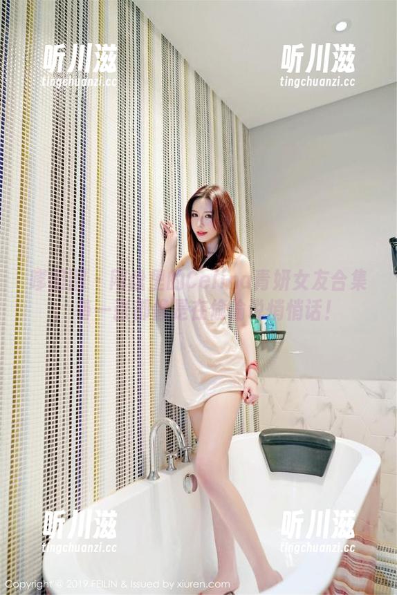 嗲囡囡-Celina青妍 嗲囡囡 - 网盘里的Celina青妍女友合集:每一张都像是在偷偷说悄悄话!