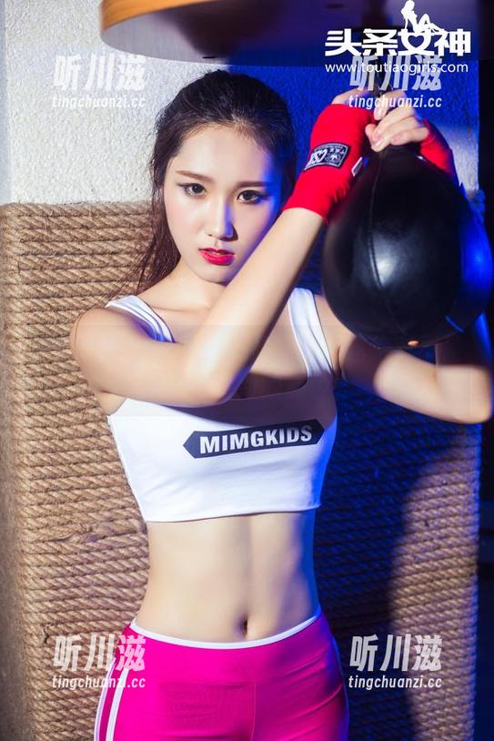 头条女神-琳琳 头条女神 - 佳人琳琳的写真:这绝对不是我平常看到的那种。