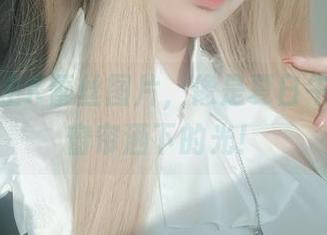 最新女主K蕾丝图片，像是夏日午后透过窗帘洒下的光！