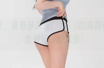 慢下来，看看孙乐乐(손예은)的高跟鞋私拍，恰到好处的风情！